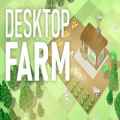 Desktop farm pc free download (build 14152268)