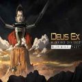 Deus ex mankind divided a criminal past free (1.19 hotfix)
