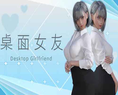 Desktop Girlfriend PC Game Free Download - 85
