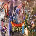Dragon quest heroes 2 explorers edition free