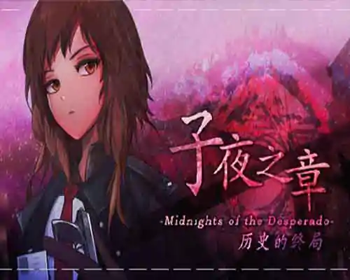 MidNights of Desperado PC Game Free Download - 90