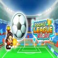 Pocket league story pc free download (build 14505472)