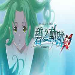 The Legend of Heroes Ao no Kiseki KAI Free