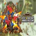 Extremely realistic siege warfare simulator (build 14621864)