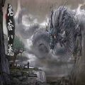 Tale of immortal pc free download (v1.2.111.259)