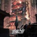 彷徨之街 the street of adrift free download (build 14562549)