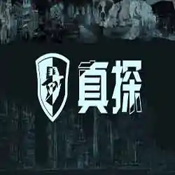 真探 PC Game Free Download