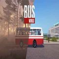 Bus world pc game free download (build 14763129)