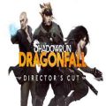 Shadowrun dragonfall directors cut free