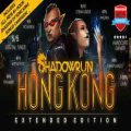 Shadowrun hong kong extended edition free