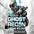 Tom clancy's ghost recon: future soldier complete edition free