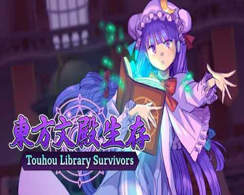 Touhou Library Survivors PC Game Free Download - 59