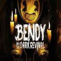 Bendy and the dark revival free download (v1.0.4.0332)