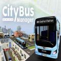 City bus manager pc free download (build 21129545)