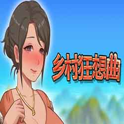 MILF Conditioning PC Game Free Download - 73