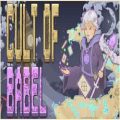Cult of babel pc game free download
