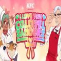 I love you colonel sanders a finger lickin good dating simulator free