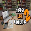 Trader life simulator 2 download (v6.0)