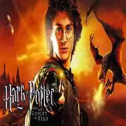 Harry Potter and the Goblet of Fire Free