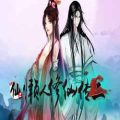 懒人修仙传2 pc game free download