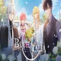 Bacchanalia pc game free download