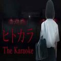 Chillas art the karaoke pc game free download