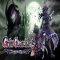 Grim guardians demon purge free download