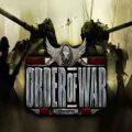 Order of war pc free download (v1.0.2423)
