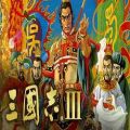 Romance of the three kingdoms iii free