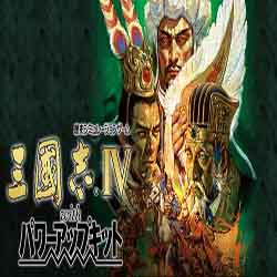 Romance of the Three Kingdoms IV with Power Up Kit