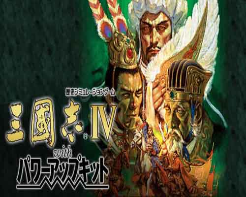 Romance of the Three Kingdoms IV with Power Up Kit PC Game Free Download