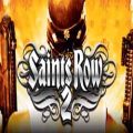 Saints row 2 complete edition free download