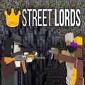 Street lords pc game free download