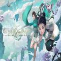 Sword and fairy 7 dreamlike world expansion free download