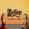 Zellige the tilemaker of granada free
