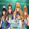 Ghostly moans pc game free download
