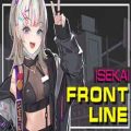 Isekai frontline pc free download (v1.4.1)