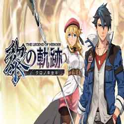 The Legend of Heroes Kuro no Kiseki Free (Build 10607350)