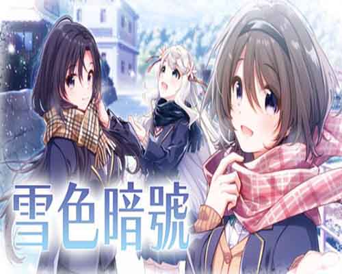 Yukiiro sign pc game free download Yukiiro sign pc game free download