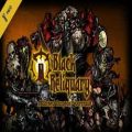 Black reliquary free download (build 14272027)