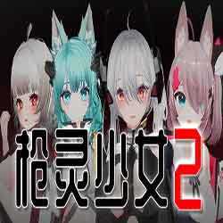 GunSoul Girl 2 PC Game Free Download GunSoul Girl 2 PC Game Free Download