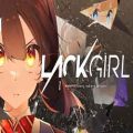 Lackgirl i astra inclinant sed non obligant free