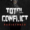 Total conflict resistance free download (v20260415)