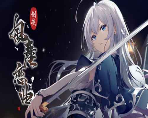 Blades of Jianghu Ballad of Wind and Dust PC Game Free Download Blades of Jianghu Ballad of Wind and Dust PC Game Free Download