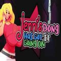 Jennis dong has got it goin on the jenni trilogy free