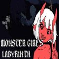 Monster girls labyrinth pc game free download