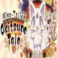 Nine tailed okitsune tale free download