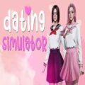Dating simulator pc free download (theme park)