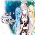 Harem of monster girls pc game free download