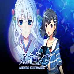 AOISHIRO HD REMASTER Download (Build 14166799)